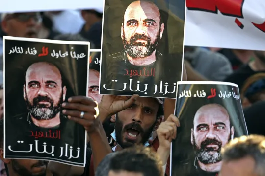 Manifestatie-Nizar-Banat