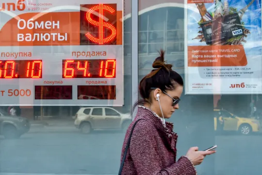 Wisselkantoor Moskou