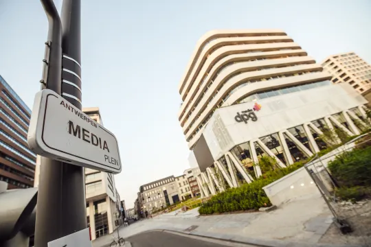 Mediaplein DPG