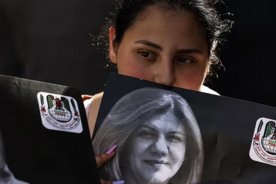 Shireen Abu Akleh