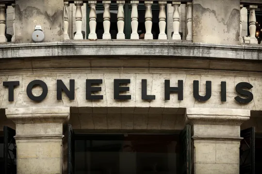 Toneelhuis gevel