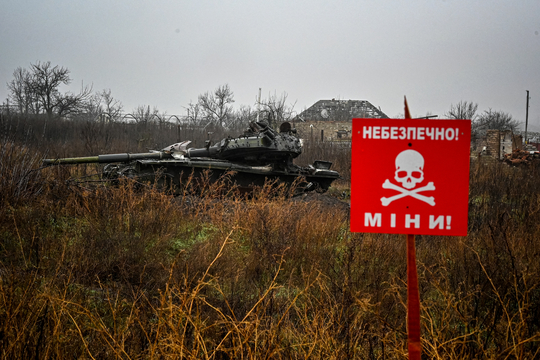 tank Oekraïne