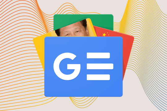 Google News Xi China