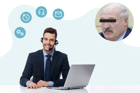 De Helpdesk
