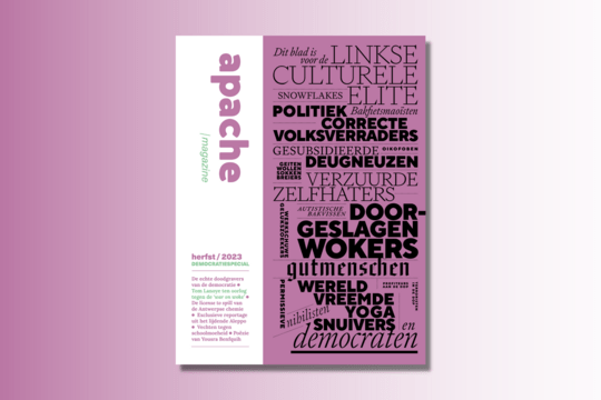 De cover van Apache Magazine #12 op een paars-witte achtergrond.