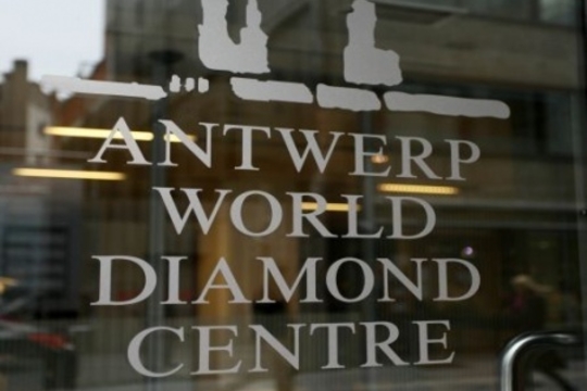 Antwerp Diamond Centre