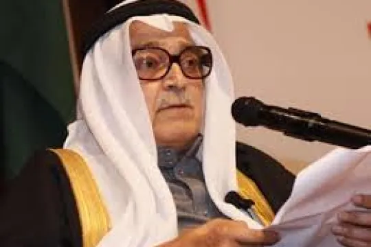 Saleh Kamel