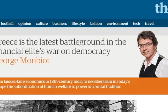 Screenshot The Guardian
