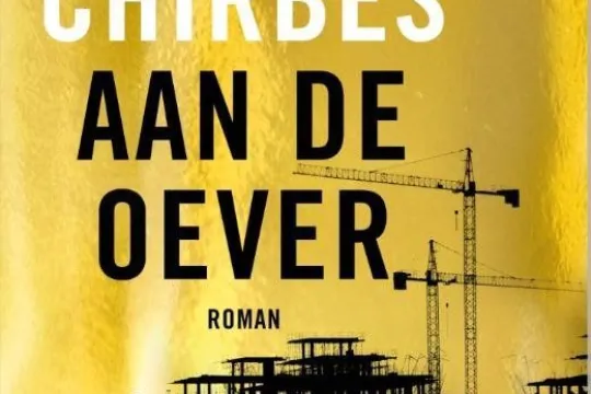 aan-de-oever