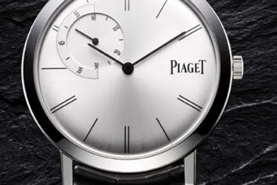 Piaget Altiplano