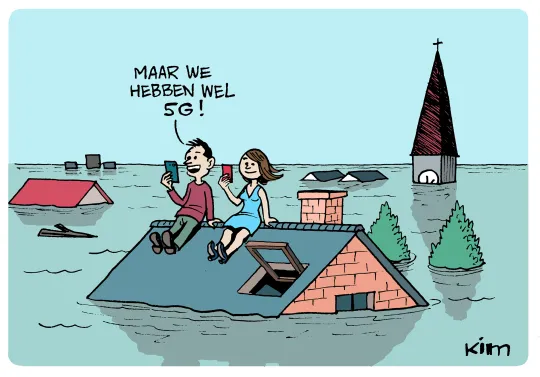 5G