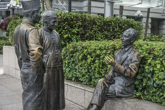 discussion 