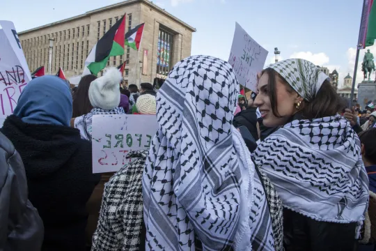 Palestijns protest Gaza