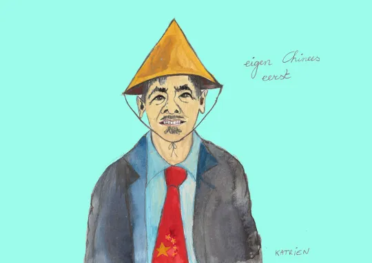 Filip de Chinees