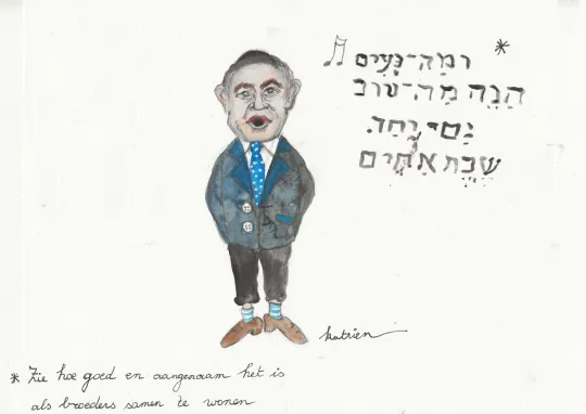 Netanyahu zingt Psalm 133