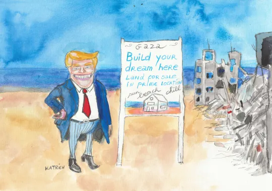 Welkom in Gaza