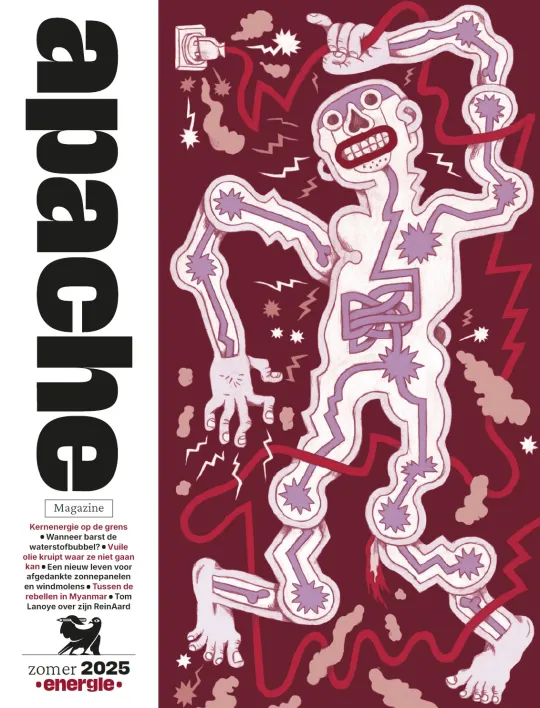 Cover Magazine 19