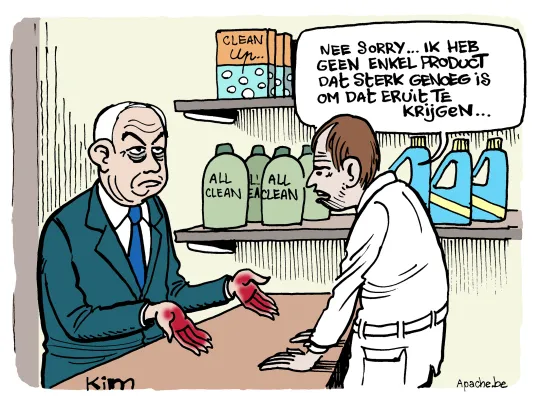 Bloed aan de handen