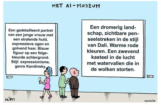 Het AI-museum. Drie personen staan in een museum en kijken naar twee grote witte panelen, met daarop een tekst die een kunstwerk beschrijft.