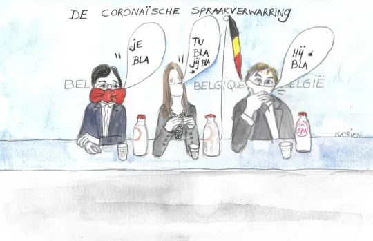 de regering wordt niet begrepen