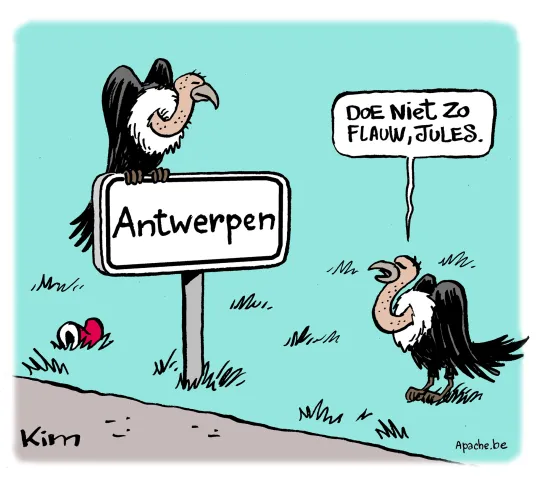 Gieren