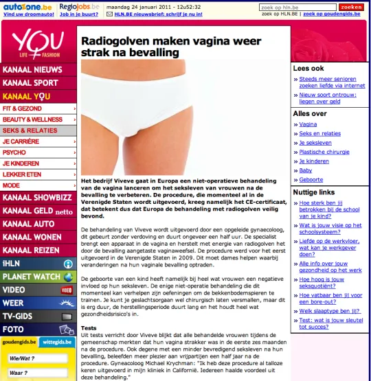 Strakke vagina