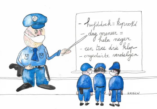 Politieschool, 1 september