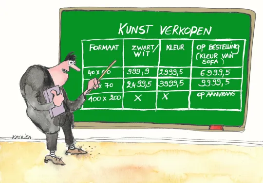 Kunst op school: niet voor artiesten