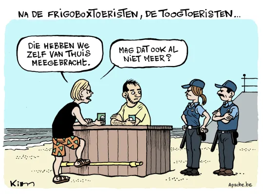 Toogtoerisme