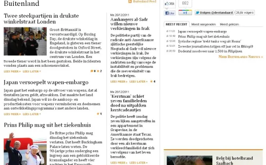 DS Buitenland