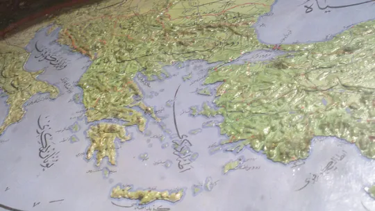 Map van het Ottomaanse Rijk in 1901, Colonel Halil Ibrahim (Foto: Hugovk/ Oktober 2012/ Flickr-CC)