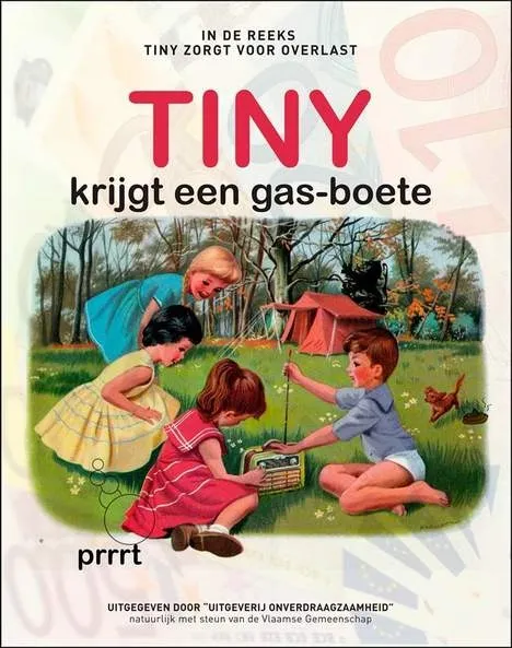 Tiny
