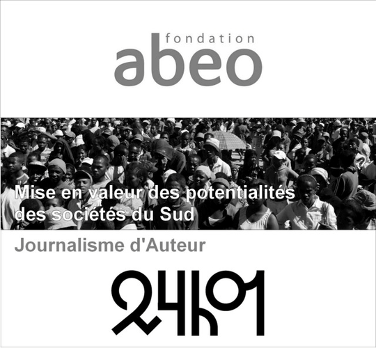 Homepage du site d'Abeo (Photo: capture d'écran)