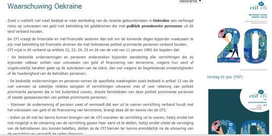 'Waarschuwing Oekraïne', geplaatst door het CFI. (screenshot)