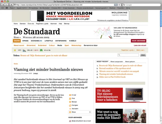 De Standaard Online