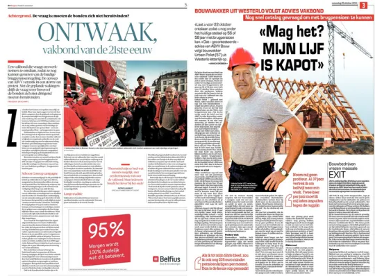 Links het artikel in De Morgen, rechts het artikel in Het Laatste Nieuws