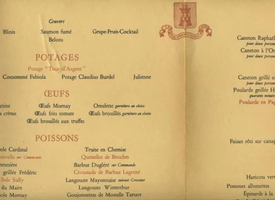 blindmenu1