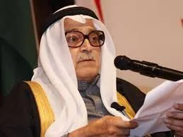 Saleh Kamel