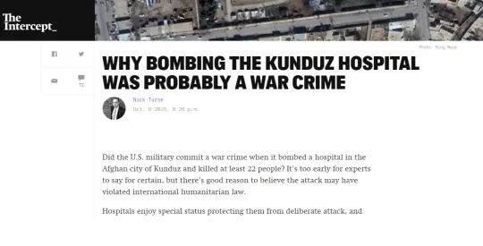 kunduz intercept