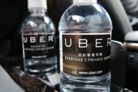 uberwater