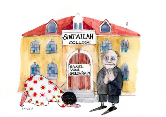 Sint Allah college