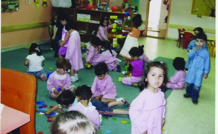 Nidal-centrum