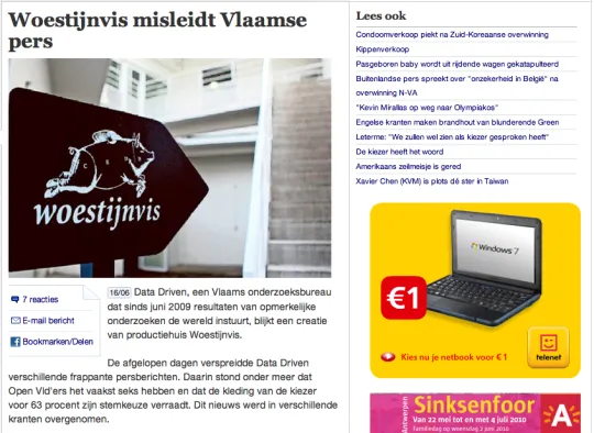 Woestijnvis