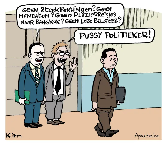 Pussy