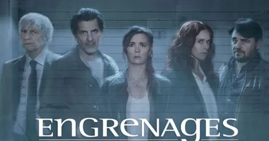 engrenages